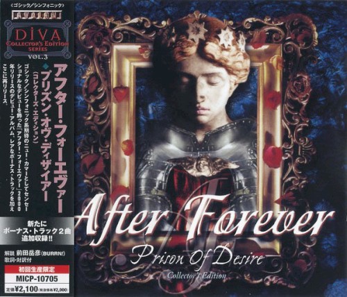 After Forever - Prison Of Desire